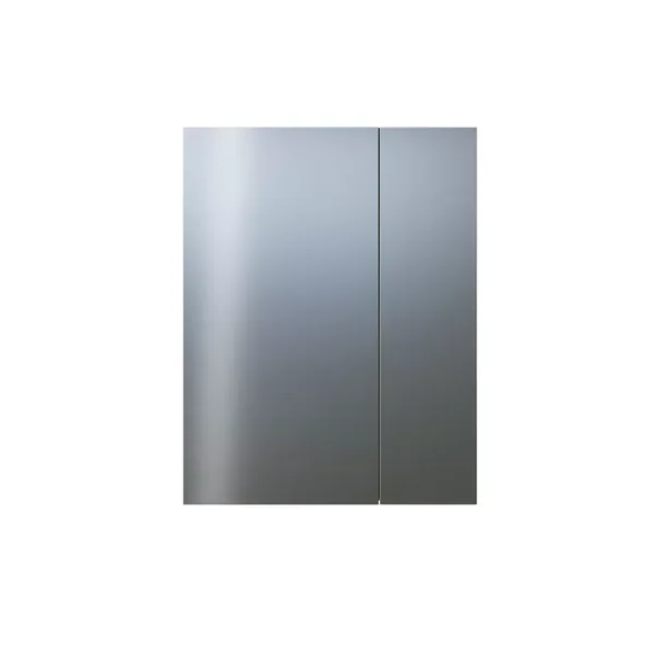 Armoire murale 2 portes miroir couleur cashmere H77 cm - MINA