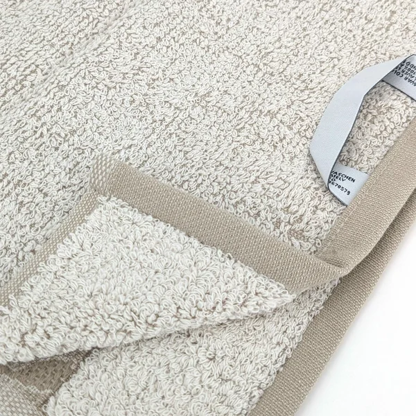 Lot de 2 serviettes invité 33x50 cm FOLIUM à rayures beige