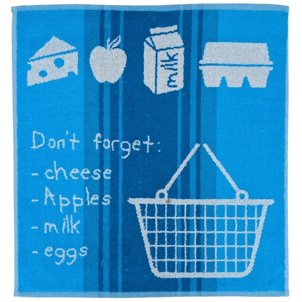 Lot de 2 torchons de cuisine éponge collection BASKET 50x50 cm bleu